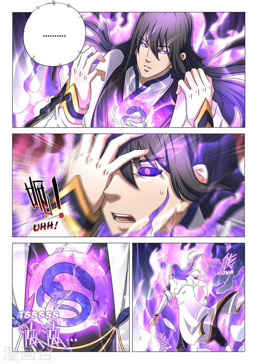 God of Martial Arts chapter 33